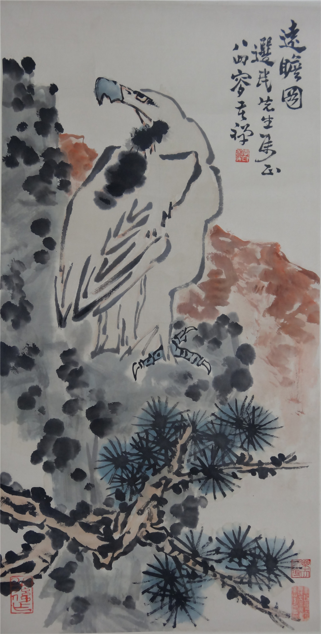 李苦禪  《遠瞻圖》  35.5x69.5cm